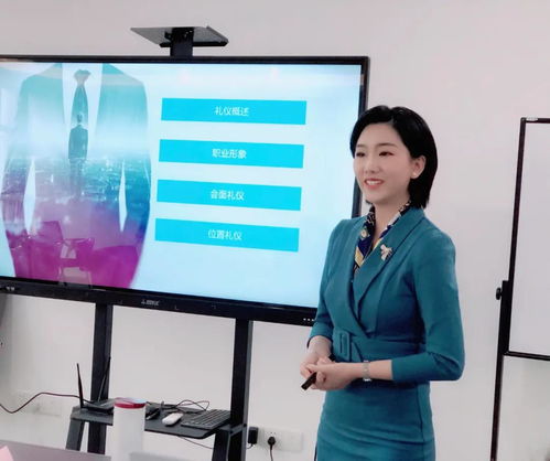 重慶市甘肅商會開展 商務(wù)禮儀 與 企業(yè)保險資產(chǎn)規(guī)劃 活動