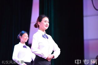 重慶公共運(yùn)輸職業(yè)學(xué)院舉行主題禮儀風(fēng)采大賽 圖片