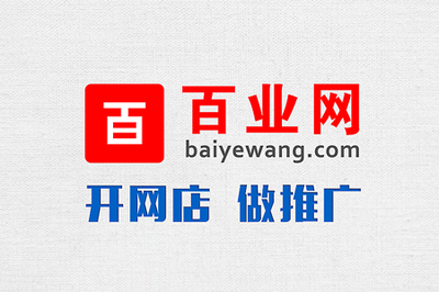 2018第四屆中國西部國際新風系統(tǒng)及空氣凈化展 重慶展會禮儀指南