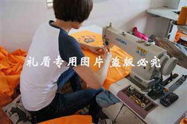 重慶禮盾CQ001廣告圍裙 實用與宣傳的完美結合