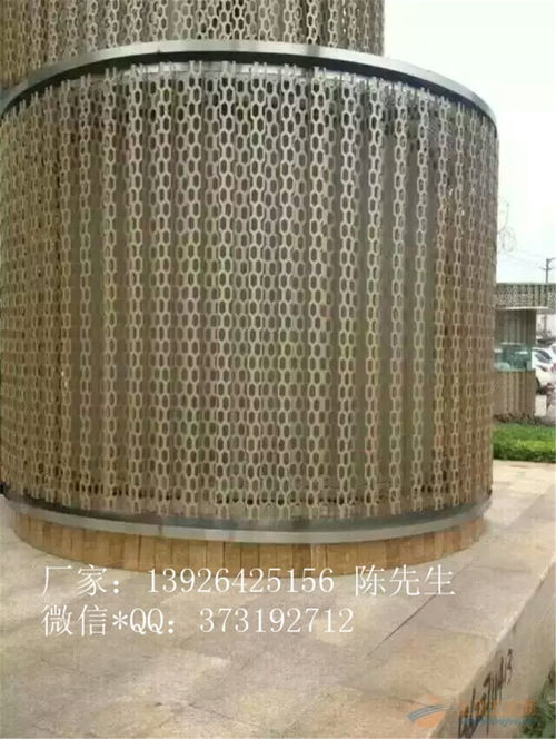 創(chuàng)新融合 長(zhǎng)城形沖孔鋁單板、金屬外墻裝飾與陶瓷制品的現(xiàn)代建筑美學(xué)